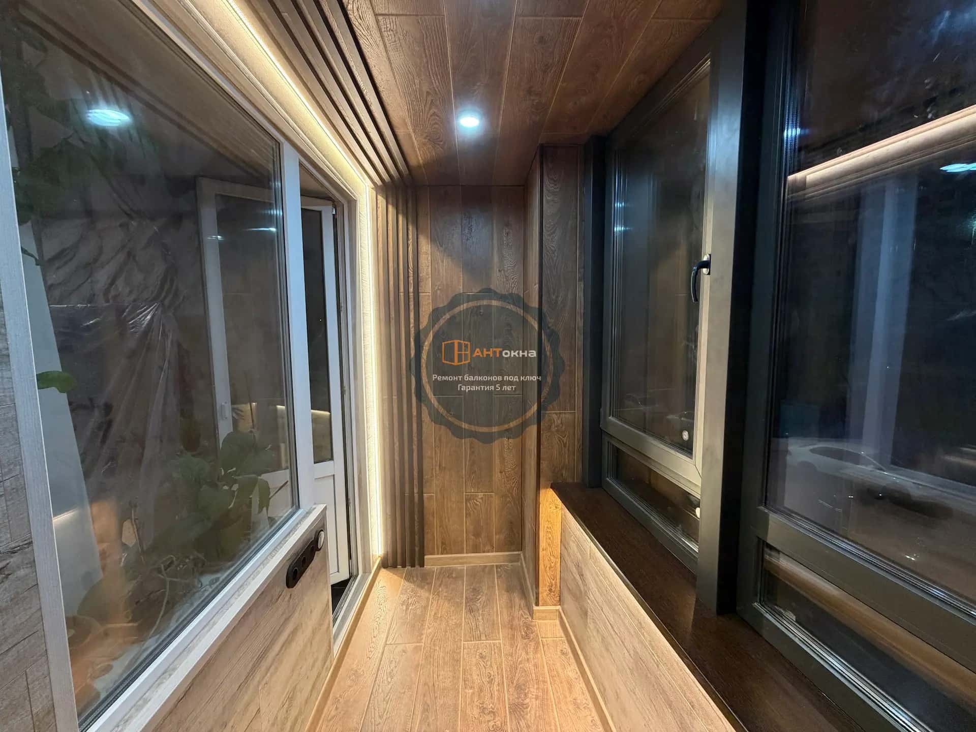 Теплый балкон под ключ, отделка ламинатом