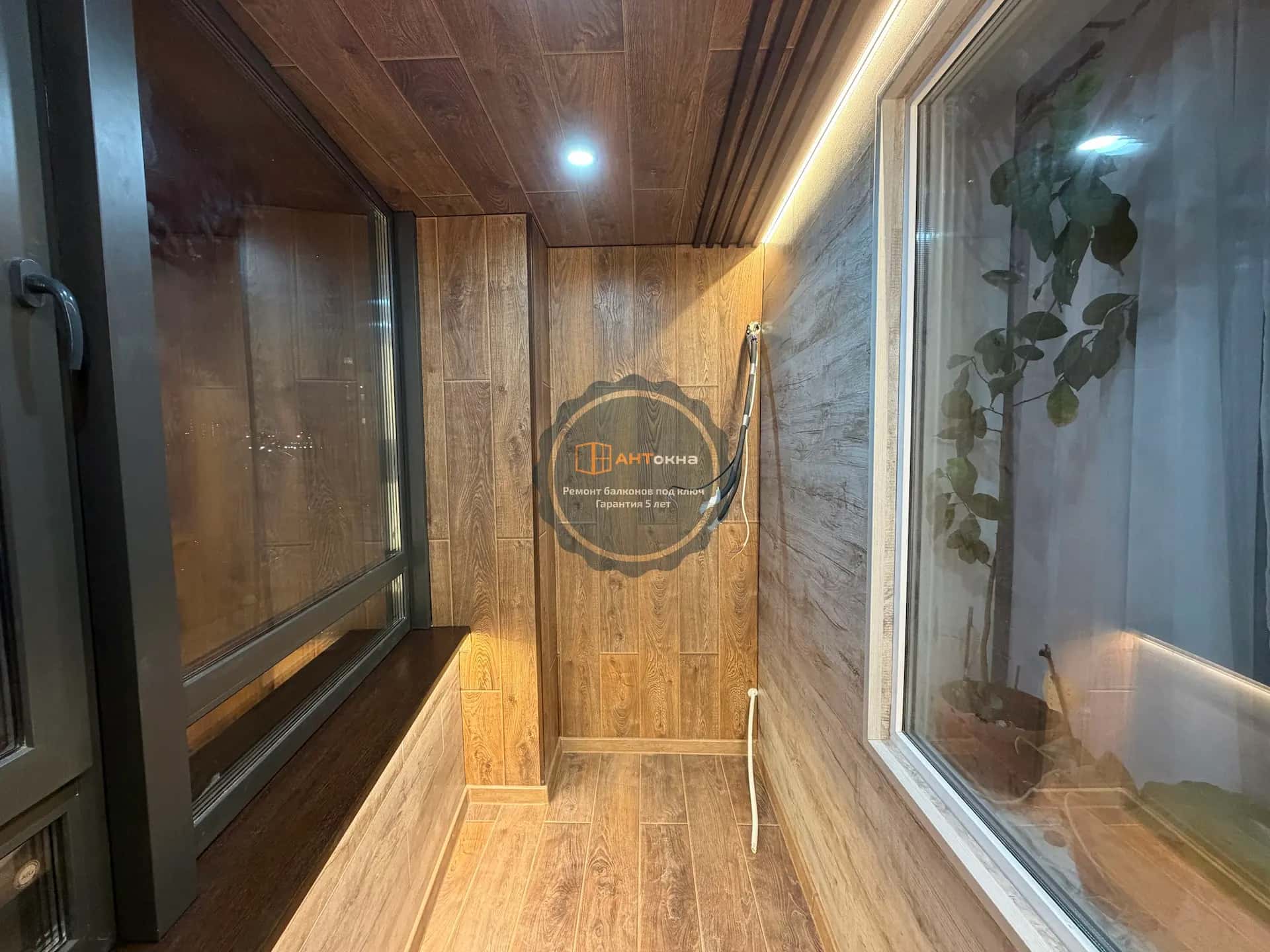 Балкон под ключ, ламинат стены, пол и потолок